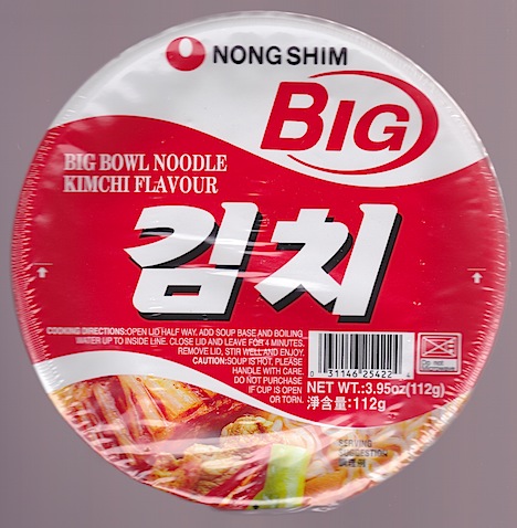 Nong Shim Kimchi