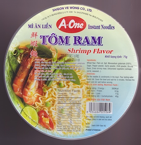 Tom Ram Shrimp